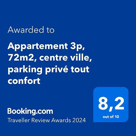 Appartement 3P, 72M2, Centre Ville, Parking Prive Tout Confort Biscarrosse Exterior foto